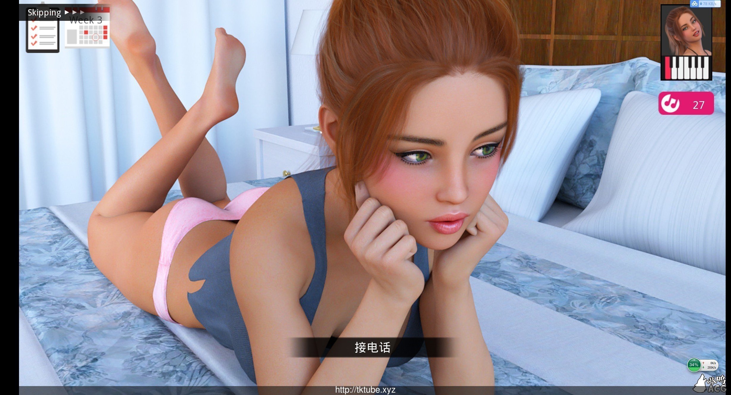 【欧美SLG/汉化/动态】动人心弦的旋律 Melody V1.3精翻汉化版【8G】【更新】 畅玩游戏 预览第3张-XACG动漫资源社——中文ACG动漫游戏社区