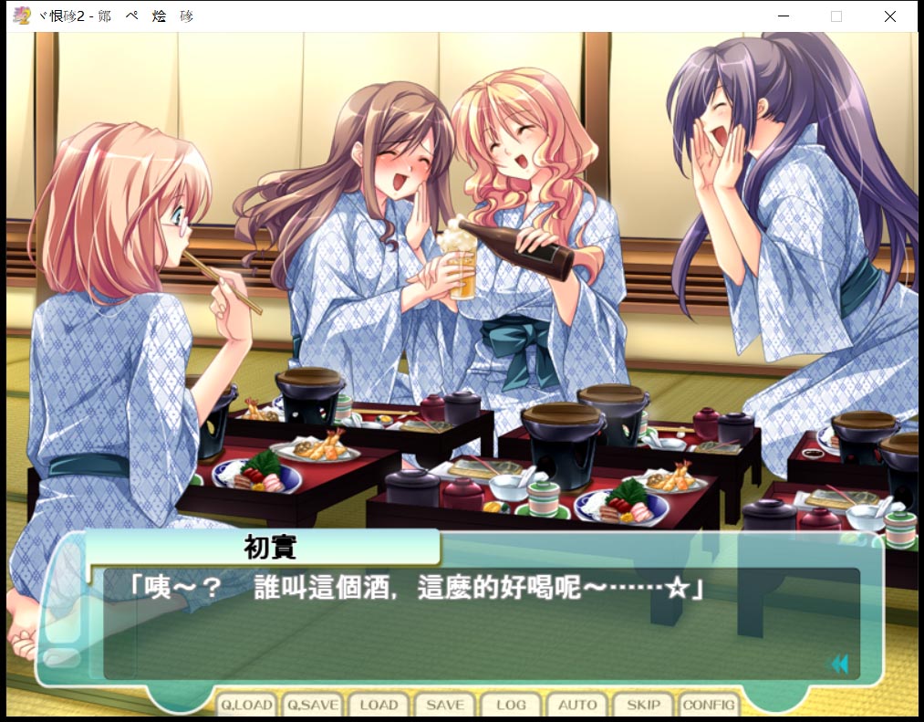 【ADV/汉化/拔作】人妻管理员1+2汉化版 + 攻略 + 存档 【3.6G】 畅玩游戏 预览第15张-XACG动漫资源社——中文ACG动漫游戏社区 【ADV/汉化/拔作】人妻管理员1+2汉化版 + 攻略 + 存档 【3.6G】 畅玩游戏 预览第15张