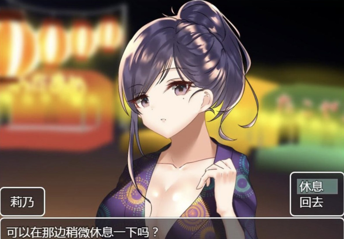 【RPG/精翻】JK们恋爱来度过高中生活【PC+安卓/2.26g】 畅玩游戏 预览第3张