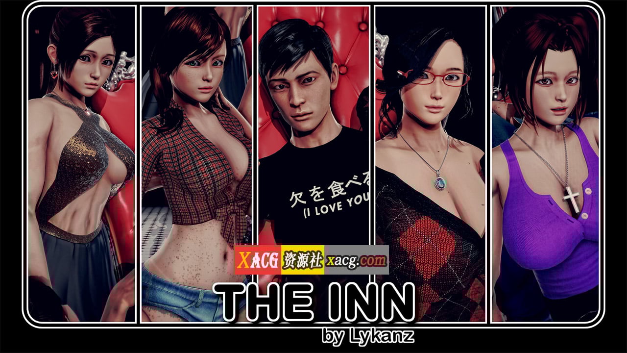 【亚洲风SLG/汉化/动态】客栈 V0.07.01 精翻汉化版【PC+安卓/3G】 畅玩游戏 预览第2张