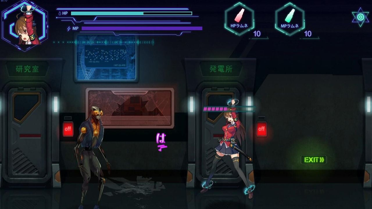 【ACT/中文/全动态】宇宙魔方 cosmic cube-Build.7450486-官方中文版+DLC【2.2G】 畅玩游戏 预览第7张