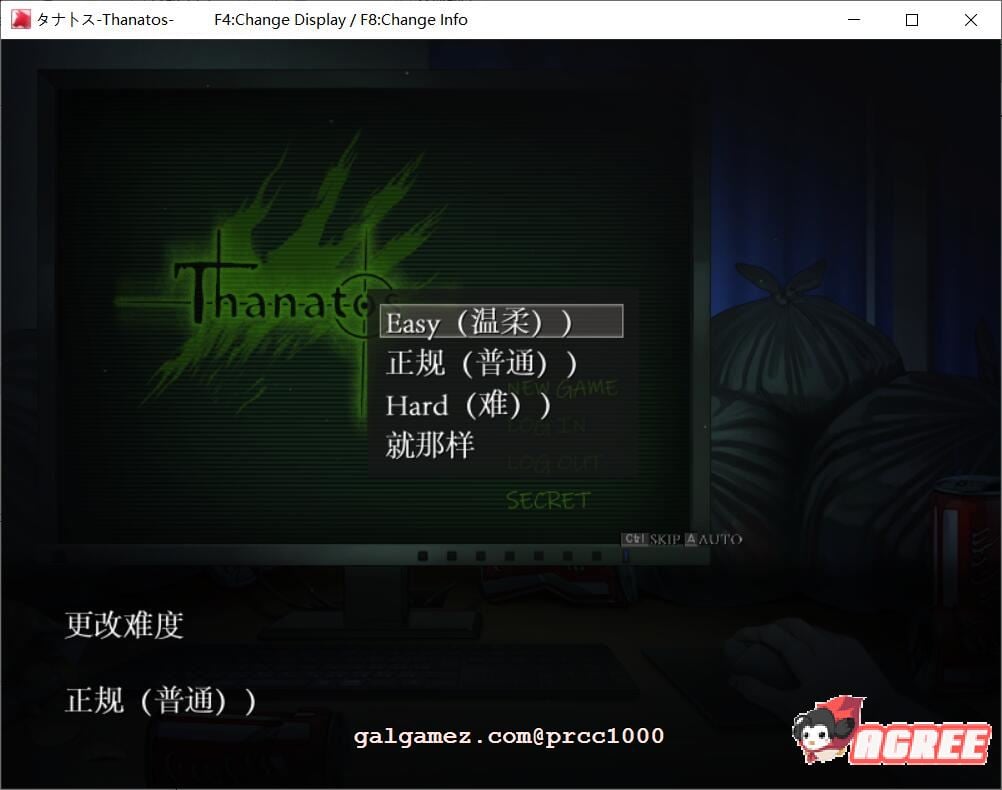 【超爆款RPG/全动态】塔纳托斯-Thanatos 云汉化作弊版【5G/全CV】 畅玩游戏 预览第2张-XACG动漫资源社——中文ACG动漫游戏社区 【超爆款RPG/全动态】塔纳托斯-Thanatos 云汉化作弊版【5G/全CV】 畅玩游戏 预览第2张