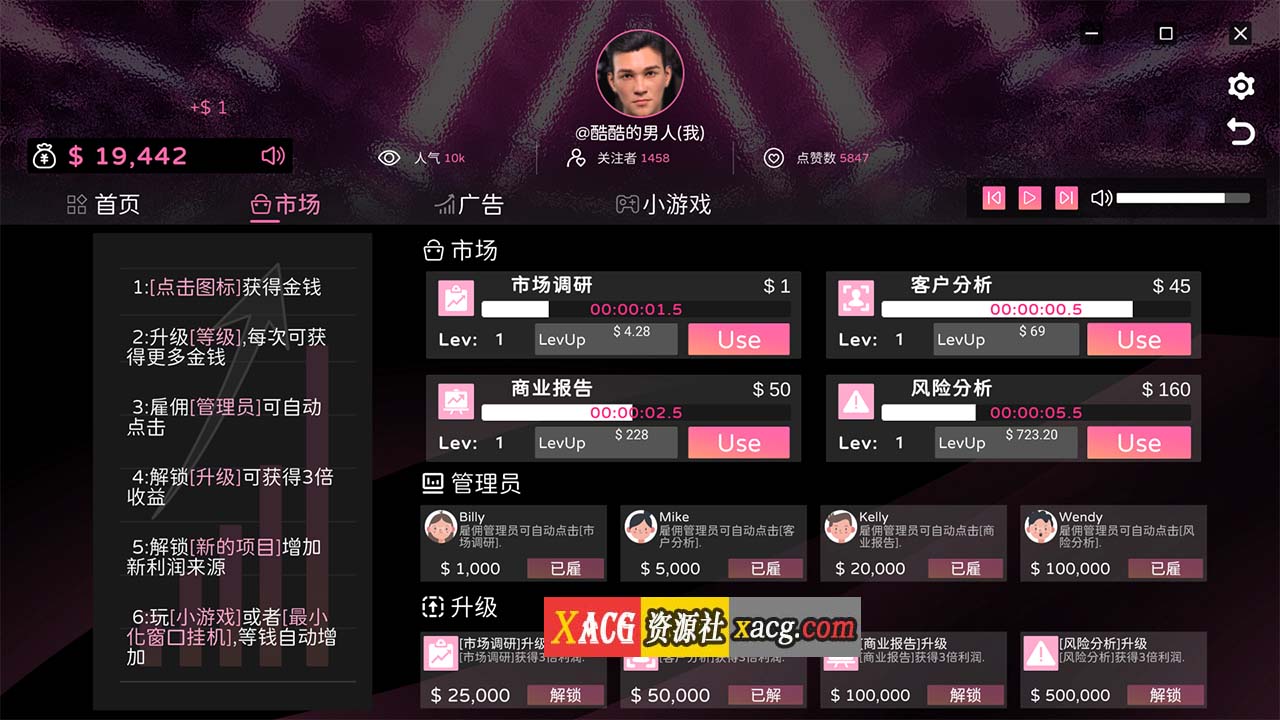 【欧美SLG/中文/动态】我的美熟继母 Bui:10957508 STEAM官方中文步兵版【新作/中文CV/1G】 畅玩游戏 预览第8张