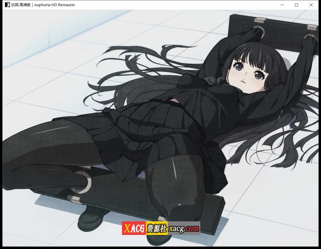 【丧病/神器SLG/汉化】乐园之扉：Euphoria 高清HD重置汉化win10版+攻略【3.5G】 畅玩游戏 预览第10张