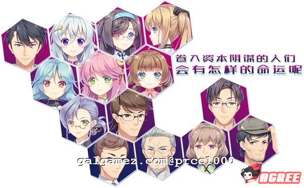 【国产SLG/卡牌】筑盛计划 Victory Project V1.15官方中文步兵版 【8G/中文CV】 畅玩游戏 预览第2张-XACG动漫资源社——中文ACG动漫游戏社区 【国产SLG/卡牌】筑盛计划 Victory Project V1.15官方中文步兵版 【8G/中文CV】 畅玩游戏 预览第2张