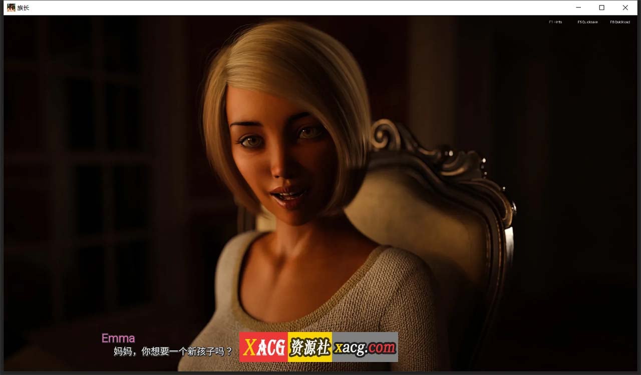 【欧美SLG/汉化/动态】族长 V0.4c 汉化版【PC+安卓/1G】 畅玩游戏 预览第7张-XACG动漫资源社——中文ACG动漫游戏社区 【欧美SLG/汉化/动态】族长 V0.4c 汉化版【PC+安卓/1G】 畅玩游戏 预览第7张