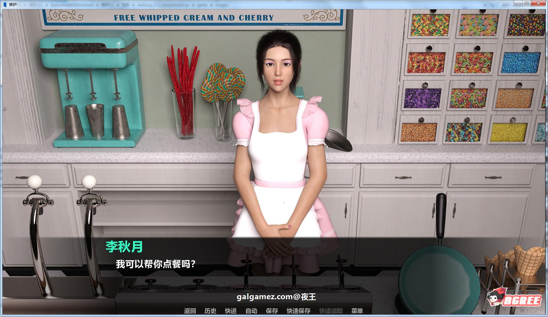 【欧美SLG/汉化/动态】Jealousy 嫉妒-V0.8 精翻高压汉化版+全CG【PC+安卓/1.7G/更新】 畅玩游戏 预览第5张-XACG动漫资源社——中文ACG动漫游戏社区 【欧美SLG/汉化/动态】Jealousy 嫉妒-V0.8 精翻高压汉化版+全CG【PC+安卓/1.7G/更新】 畅玩游戏 预览第5张