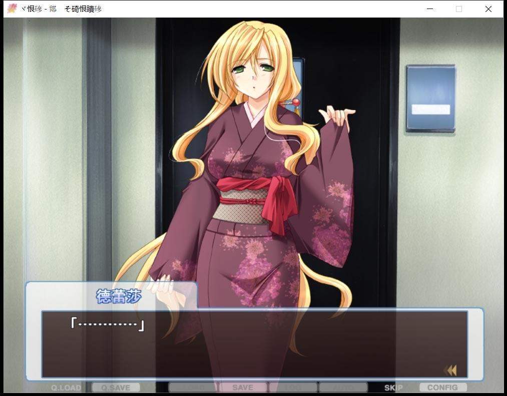 【ADV/汉化/拔作】人妻管理员1+2汉化版 + 攻略 + 存档 【3.6G】 畅玩游戏 预览第11张-XACG动漫资源社——中文ACG动漫游戏社区 【ADV/汉化/拔作】人妻管理员1+2汉化版 + 攻略 + 存档 【3.6G】 畅玩游戏 预览第11张