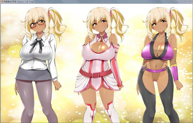 【佳作RPG/无码中文】梅露缇丝的奇妙冒险~MELTYS QUEST 官方中文步兵版+攻略+里番 【PC+安卓/3G】 畅玩游戏 预览第3张