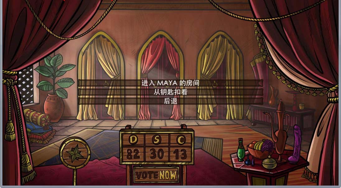 【SLG/汉化/2D动态】权利的游戏 V0.19官方英文版 + V.016 精翻汉化版 【PC+安卓/1.5G】 畅玩游戏 预览第6张