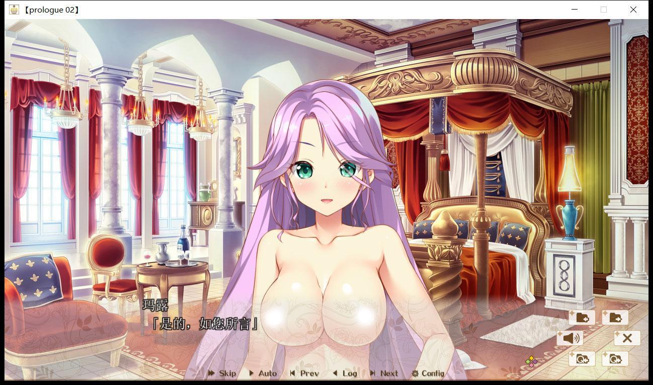 【后宫拔作/精翻/全CV】HaremKingdom~后宫王国 汉化硬盘版+存档【新汉化/4G】 畅玩游戏 预览第12张-XACG动漫资源社——中文ACG动漫游戏社区 【后宫拔作/精翻/全CV】HaremKingdom~后宫王国 汉化硬盘版+存档【新汉化/4G】 畅玩游戏 预览第12张