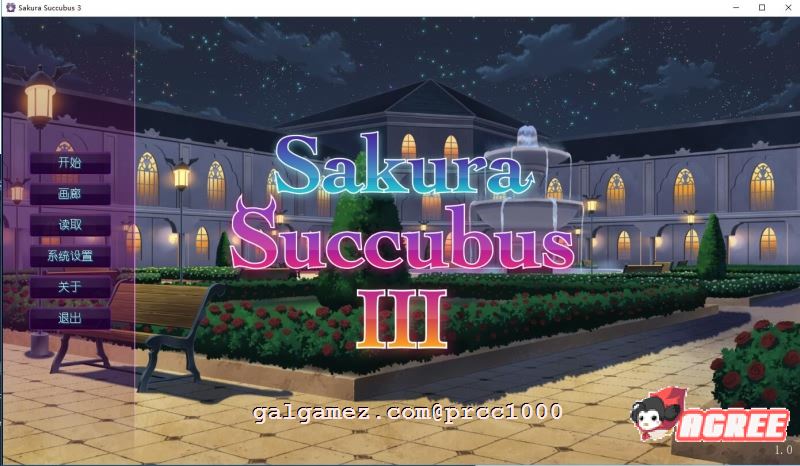 【拔作ADV/中文】樱花魅魔-3！ STEAM官方中文版付步兵DLC前作【多空/2G/百度】 畅玩游戏 预览第1张