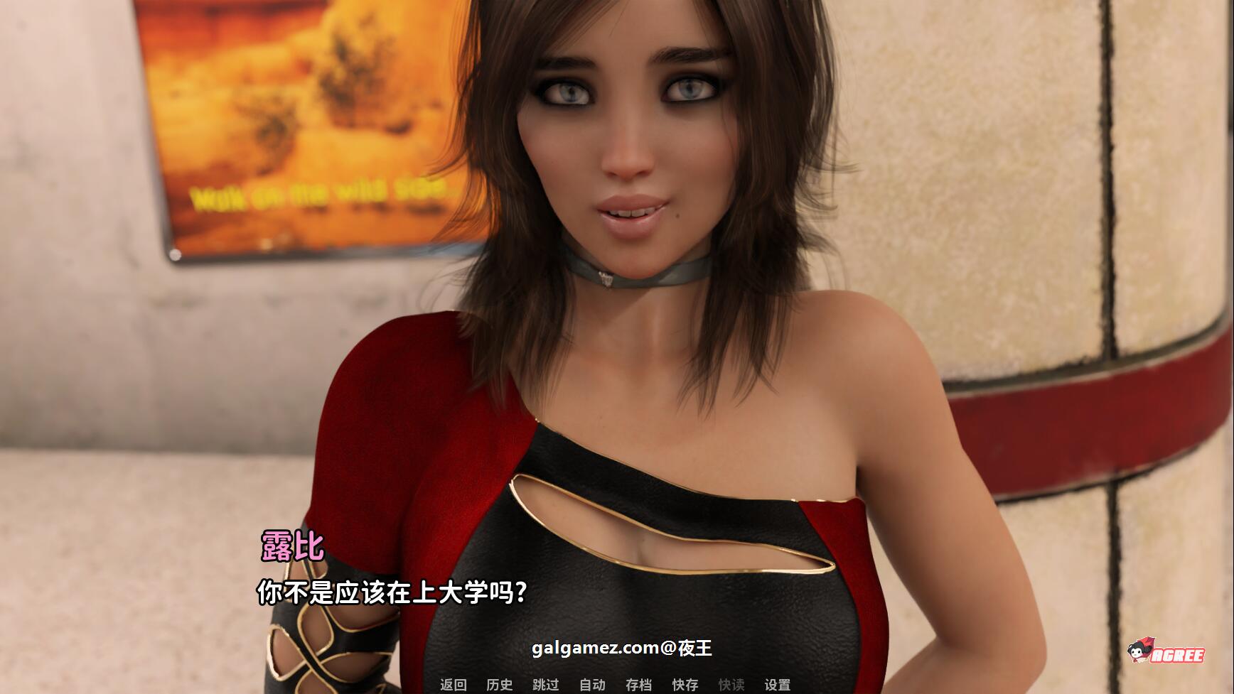 【极品建模/汉化/动态】禁忌激情!V0.30精翻汉化版+全CG【更新/PC+安卓/3G】 畅玩游戏 预览第11张-XACG动漫资源社——中文ACG动漫游戏社区 【极品建模/汉化/动态】禁忌激情!V0.30精翻汉化版+全CG【更新/PC+安卓/3G】 畅玩游戏 预览第11张