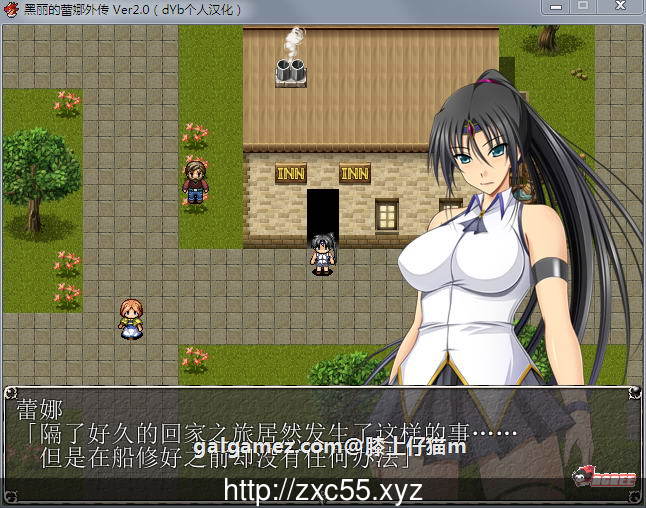 【RPG/汉化】黑丽的蕾娜外传：人鱼岛与城的圣女 V2.0 精修汉化版+全CG【新汉化/400M】 畅玩游戏 预览第4张