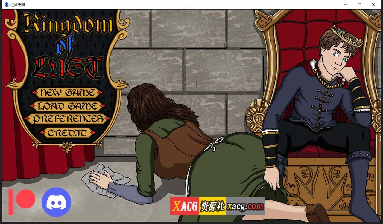 【欧美SLG/汉化/动态】欲望王国 V0.1.1 汉化版【PC+安卓/1G】 畅玩游戏 预览第1张