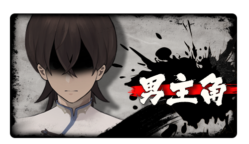 【神仙SLG/中文/全动态】不双修就去世+桌宠 STEAM官中步兵版+存档攻略【新作/CV/2G】 畅玩游戏 预览第8张