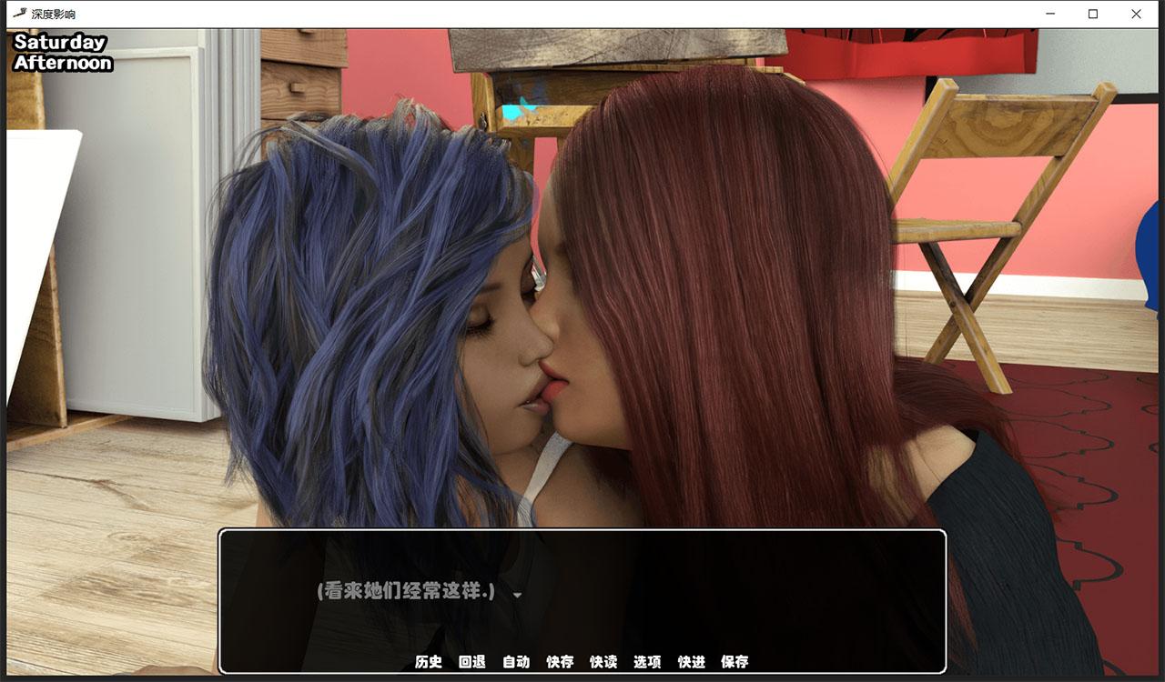 【欧美SLG/汉化/动态】深度影响V1.0 精翻汉化完结版 【2G/PC+安卓】 畅玩游戏 预览第3张-XACG动漫资源社——中文ACG动漫游戏社区 【欧美SLG/汉化/动态】深度影响V1.0 精翻汉化完结版 【2G/PC+安卓】 畅玩游戏 预览第3张