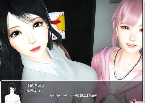 【国产RPG/中文/动态】选择 Ver0.6.0 剧情解锁中文作弊版+CG动画【更新/PC+安卓/2G】 畅玩游戏 预览第3张