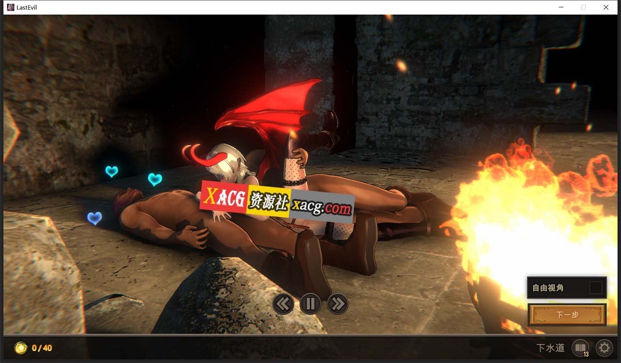 【卡牌/中文/全动态】最后的恶魔 Last Evil V3.0 STEAM官方中文步兵版【7G】 畅玩游戏 预览第4张