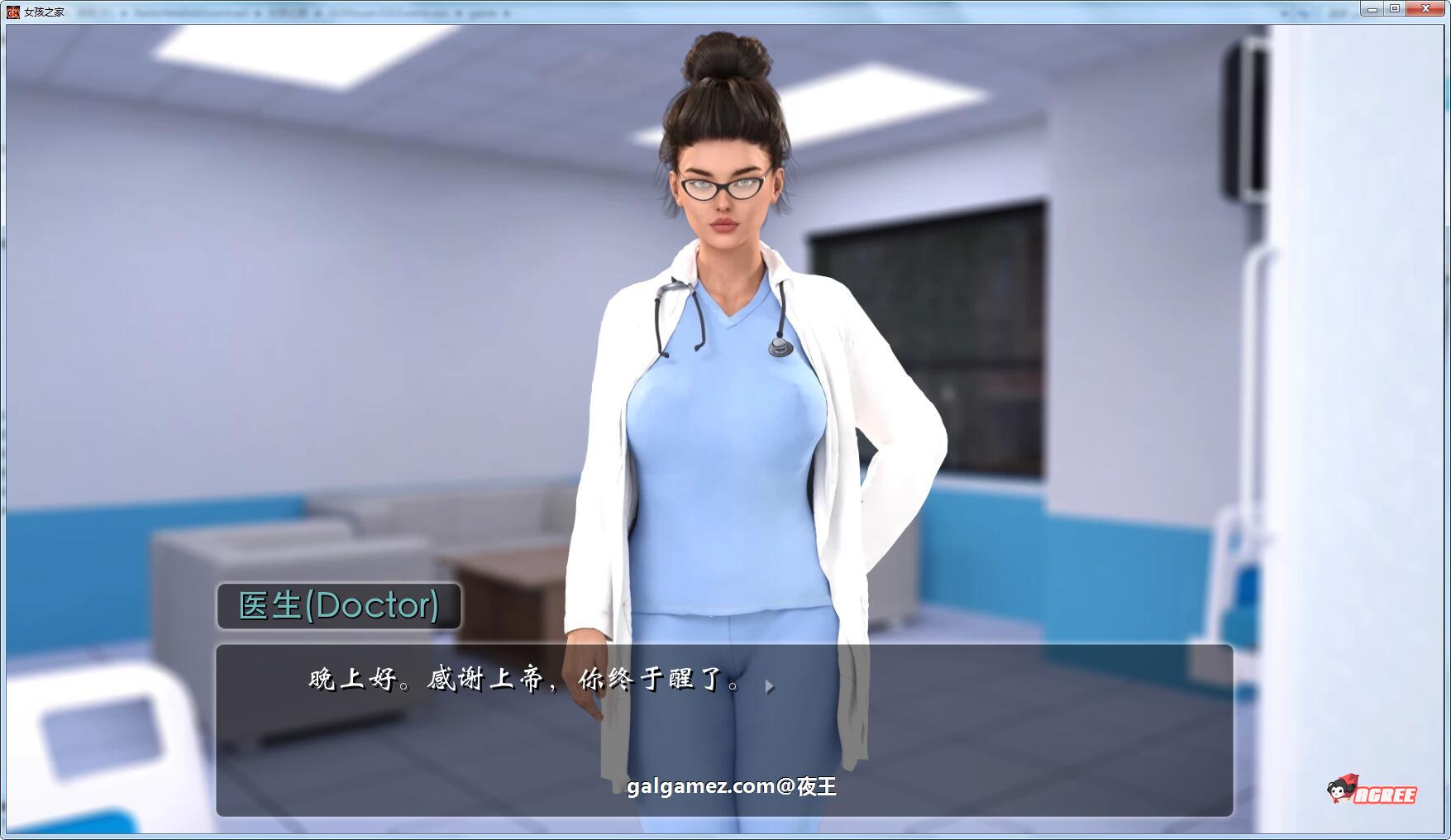 【6月26日限免】【欧美SLG/中文/动态】女孩之家 V1.5.0 官方中文版【PC+安卓/3G/6月更新】 畅玩游戏 预览第10张-XACG动漫资源社——中文ACG动漫游戏社区 【6月26日限免】【欧美SLG/中文/动态】女孩之家 V1.5.0 官方中文版【PC+安卓/3G/6月更新】 畅玩游戏 预览第10张