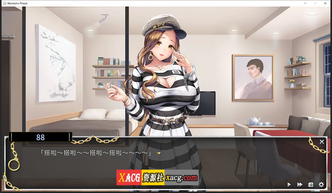 【经营SLG/中文/动态CG】绝对人权女子监狱 Ver1.04 官方中文步兵版【新作/全CV/2.3G】 畅玩游戏 预览第11张