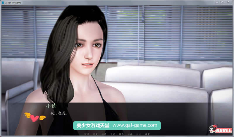 【国产SLG/中文/动态CG】我的经理生活 Ver1.0 正式中文版【新作/PC+安卓】【800M】 畅玩游戏 预览第3张-XACG动漫资源社——中文ACG动漫游戏社区