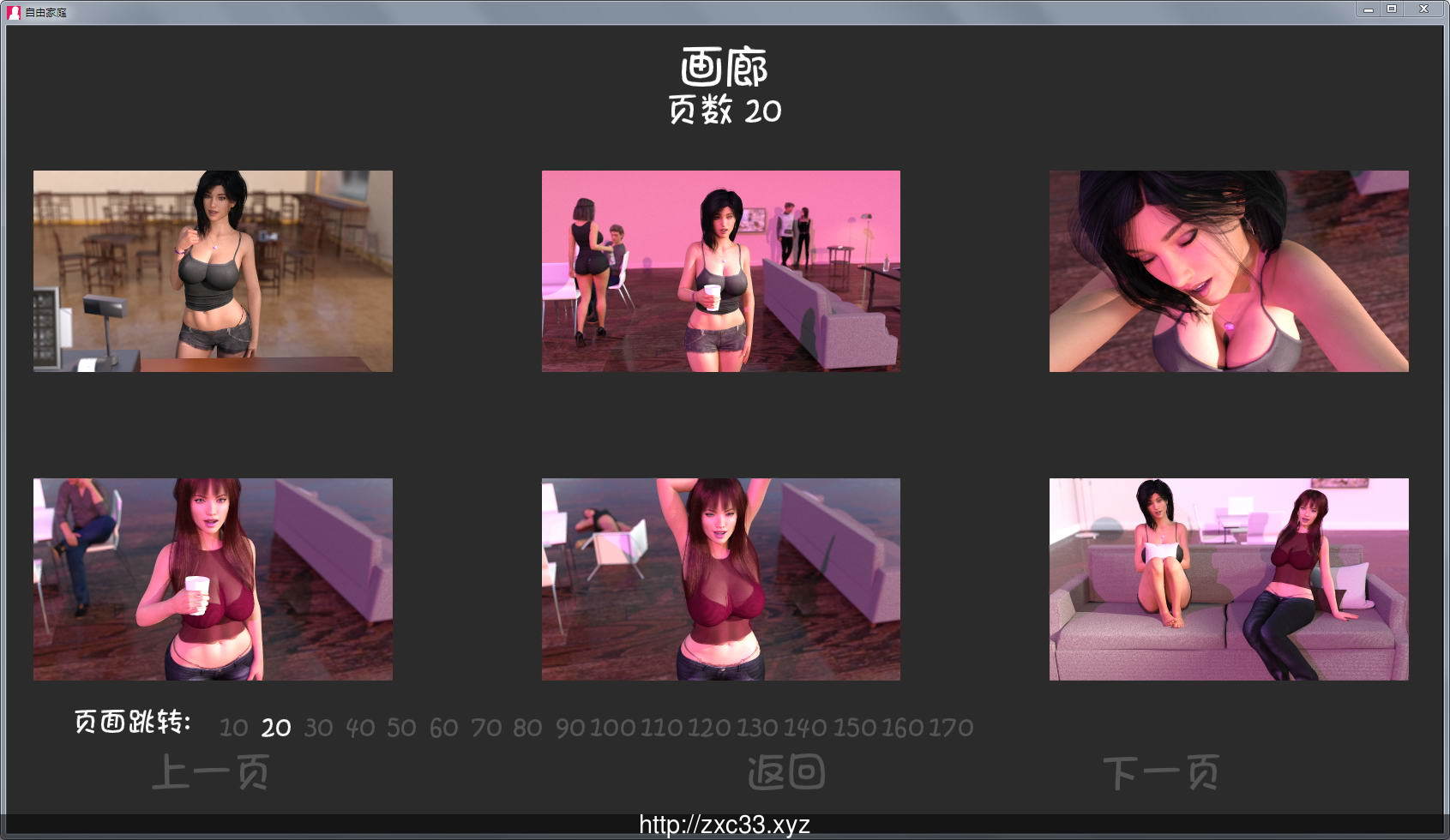 【欧美SLG/百宝袋汉化/动态】自由家庭 v0.29 精翻汉化版+CG【PC+安卓/4G/12月更新】 畅玩游戏 预览第11张