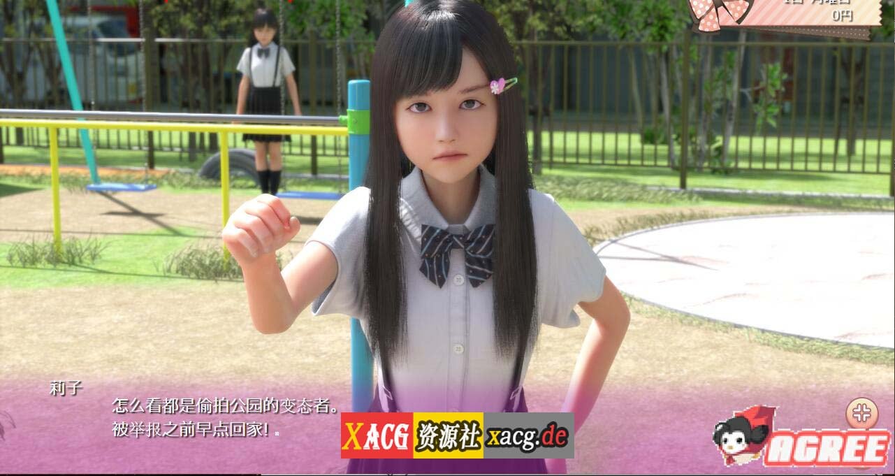 【3D游戏/全动态】死宅、天使、和奇怪的家 V1.07 汉化作弊版【更新/PC+安卓/11G】 畅玩游戏 预览第6张