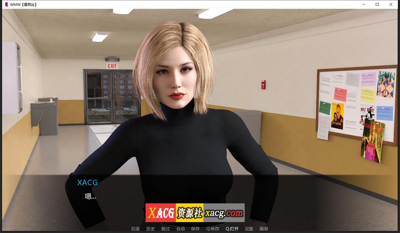 【欧美SLG/汉化/NTR】看着我的妻子 WMW V0.5.0 汉化版【PC+安卓/2G】 畅玩游戏 预览第9张-XACG动漫资源社——中文ACG动漫游戏社区 【欧美SLG/汉化/NTR】看着我的妻子 WMW V0.5.0 汉化版【PC+安卓/2G】 畅玩游戏 预览第9张