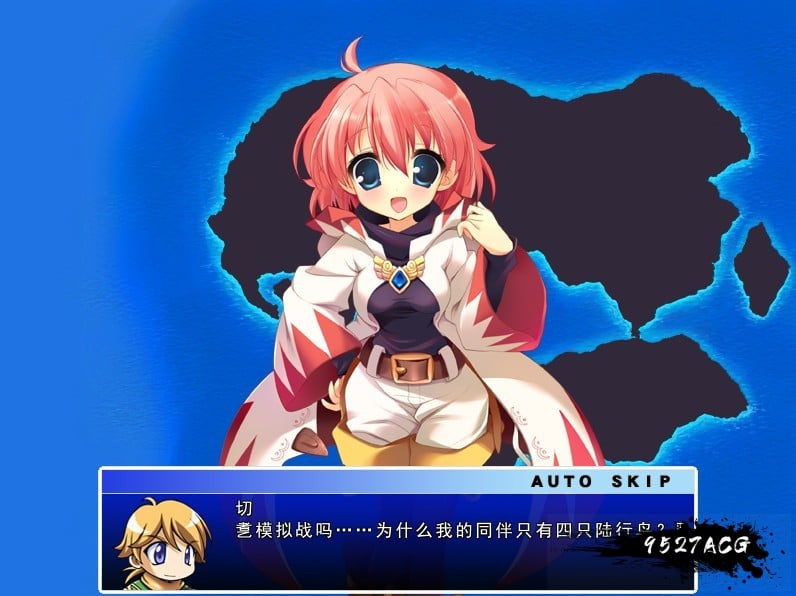 【SLG/汉化】究極幻想麻雀PLUS Ver.2.12汉化版【1.2G】 畅玩游戏 预览第4张