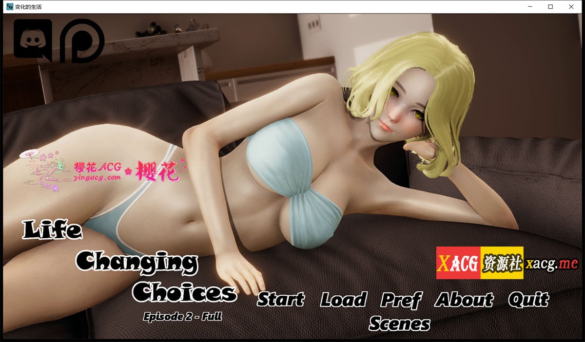 【国风SLG新作/汉化/动态】变化的生活 EP5完整 PC+安卓汉化版/全画廊【PC+安卓/2.5G】 畅玩游戏 预览第1张