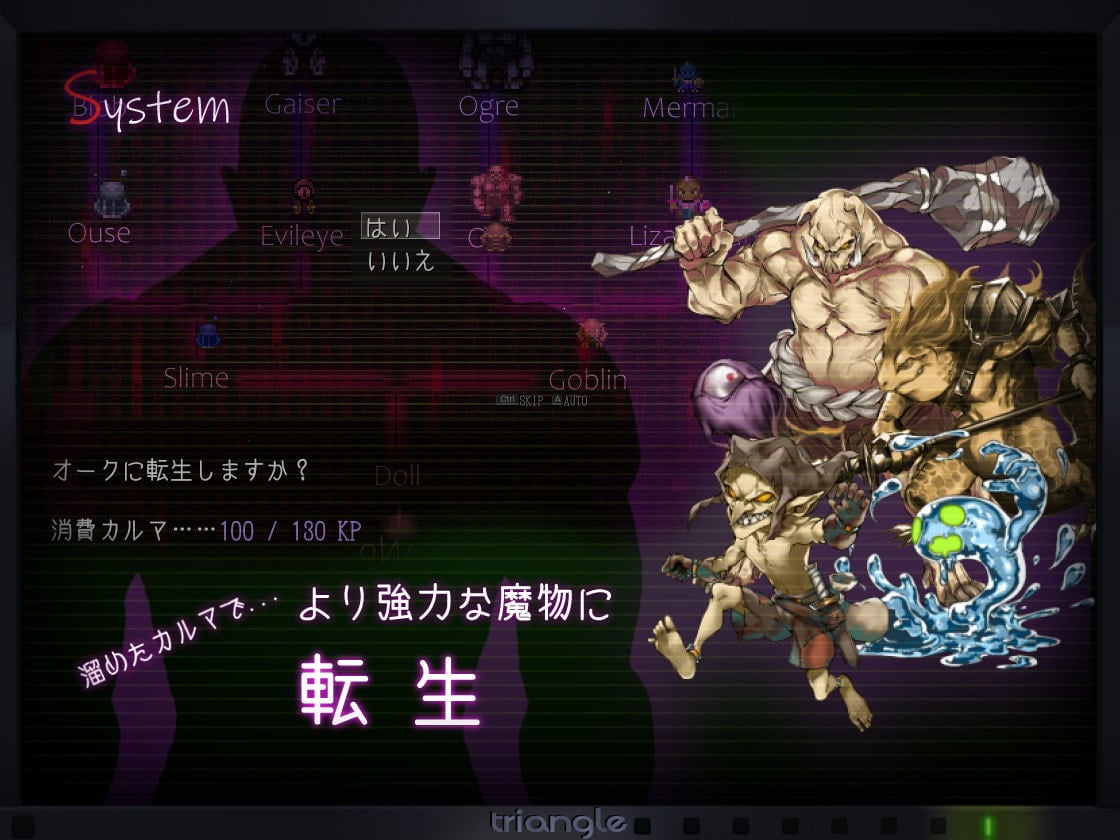 【超爆款RPG/全动态】塔纳托斯-Thanatos 云汉化作弊版【5G/全CV】 畅玩游戏 预览第7张-XACG动漫资源社——中文ACG动漫游戏社区 【超爆款RPG/全动态】塔纳托斯-Thanatos 云汉化作弊版【5G/全CV】 畅玩游戏 预览第7张