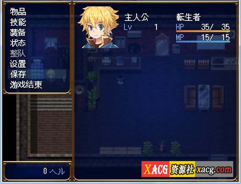 【RPG/汉化】转生魔界战记！V1.07 云汉化作弊版【PC+安卓/1G】 畅玩游戏 预览第3张