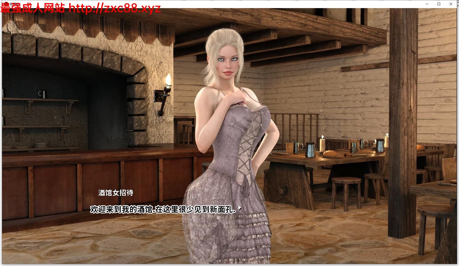 【调教养成大作/汉化/极品动态】欲望岛V0.42 精翻汉化版【新汉化/PC+安卓/3.5G】 畅玩游戏 预览第13张