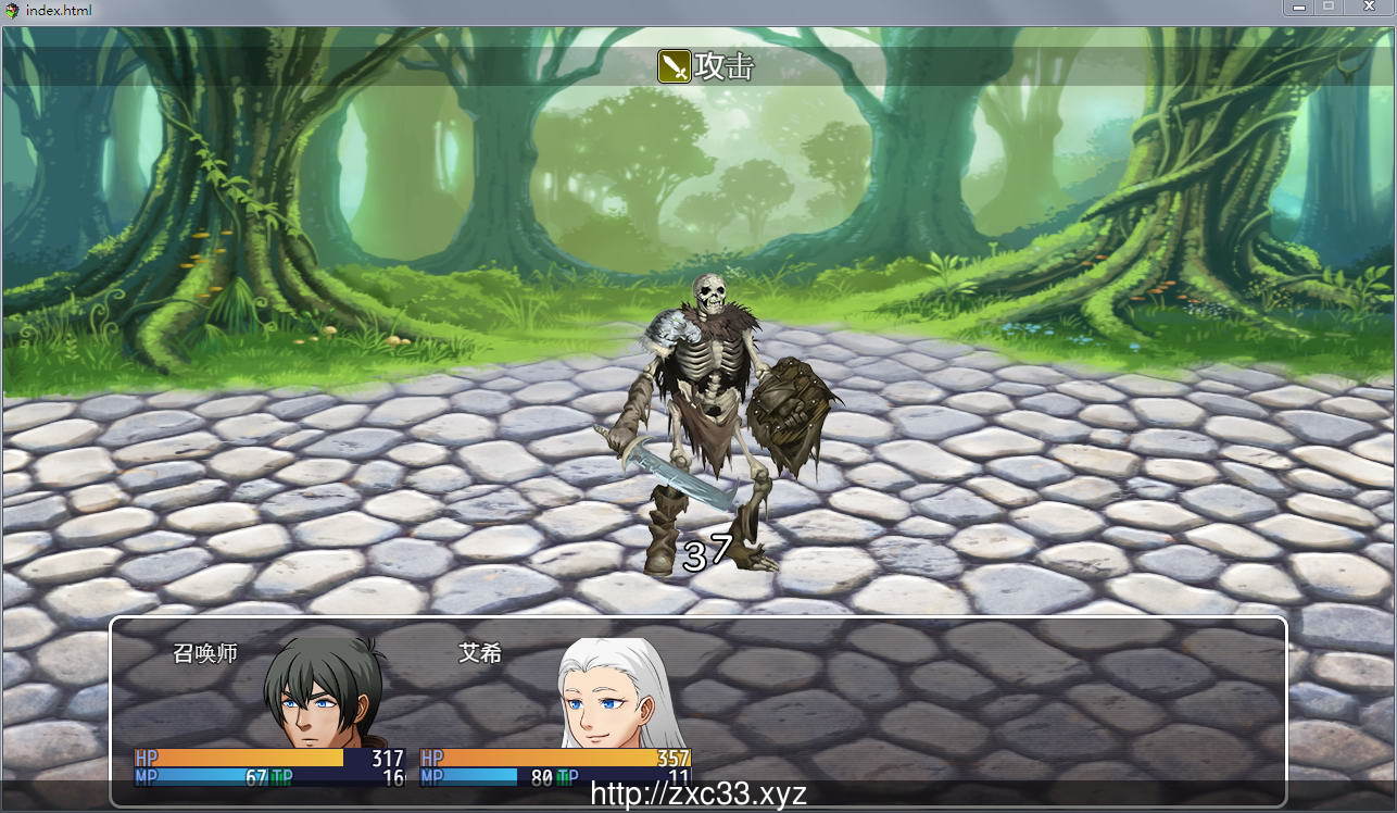 【欧美RPG/汉化】LOL同人RPG：腐败联盟 Ver0.3 汉化版【新汉化】【PC+安卓版】【2G】 畅玩游戏 预览第4张