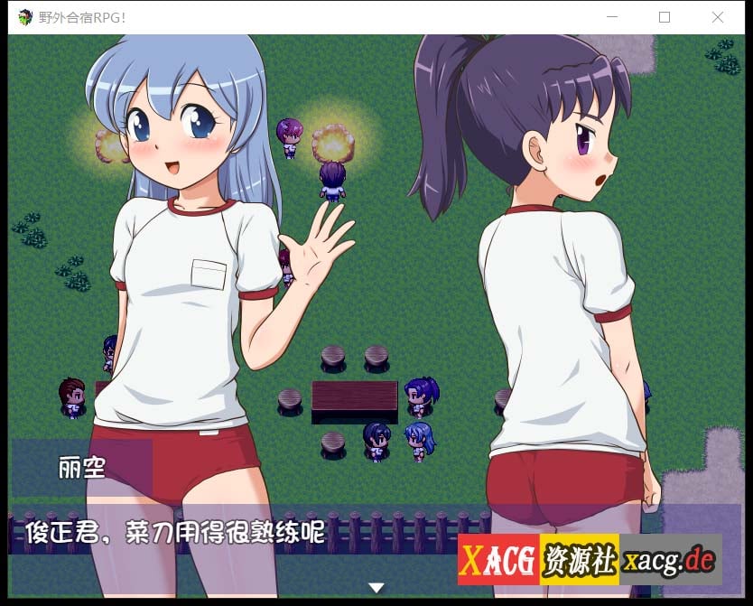 【RPG/汉化/动态CG】 丧心病狂的野外合宿RPG！汉化版 + 存档 【PC+安卓/1.8G】 畅玩游戏 预览第6张