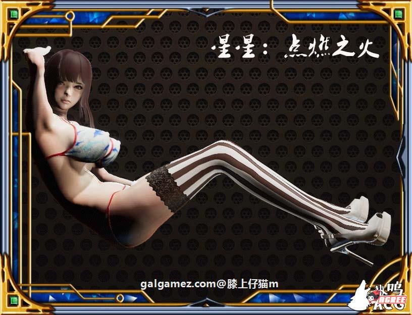 【国产RPG/中文/动态CG】热血硬派!Ver.17.1 中文超级作弊版【PC+安卓/4G】 畅玩游戏 预览第8张-XACG动漫资源社——中文ACG动漫游戏社区 【国产RPG/中文/动态CG】热血硬派!Ver.17.1 中文超级作弊版【PC+安卓/4G】 畅玩游戏 预览第8张