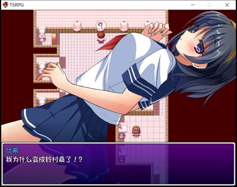 【RPG/汉化】TSRPG：附身少女的幸福体验！精翻汉化版+CG 【PC+安卓/600M】 畅玩游戏 预览第2张