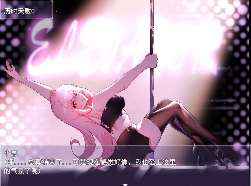 【RPG/中文】票者！小慧的打工大作戰 官方中文步兵版【新作/510M】 畅玩游戏 预览第6张