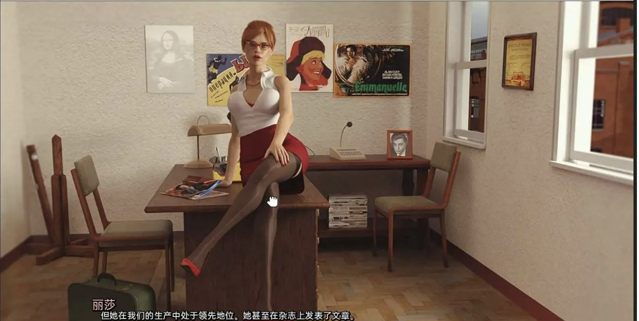 【爆款欧美SLG/汉化/动态】苏联奇幻冒险精翻版RSSU – Retro Style Soviet Undies [v1.5.1] 【PC+安卓/2.99G】 畅玩游戏 预览第7张