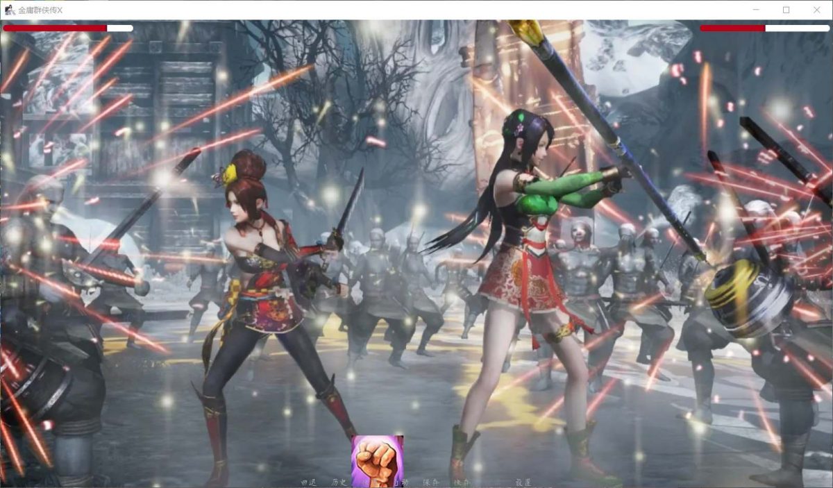 【武侠SLG/中文/动态国语CV】金庸群侠传X：Renpy重制中文版 V0.65【更新/5G】 畅玩游戏 预览第11张