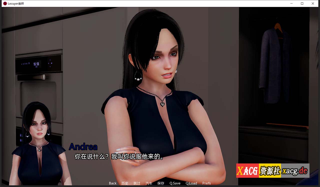 【国风SLG/双端/动态】崇拜 0.18 机翻汉化版【PC+安卓/新汉化】 畅玩游戏 预览第8张