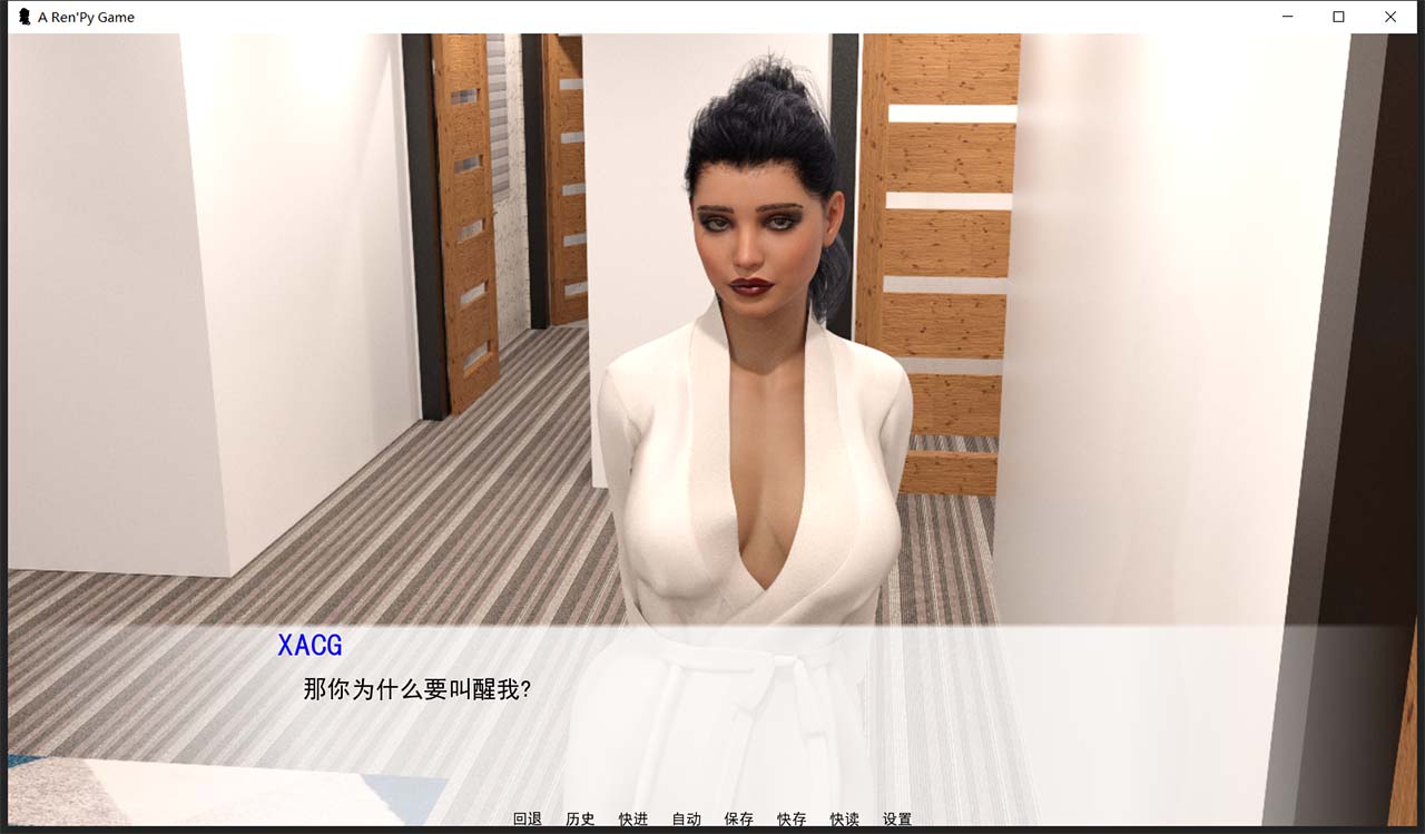 【8月22日限免】【欧美SLG/汉化】家庭主男 V9.1 精翻汉化版+全CG【PC+安卓/5G】 畅玩游戏 预览第9张