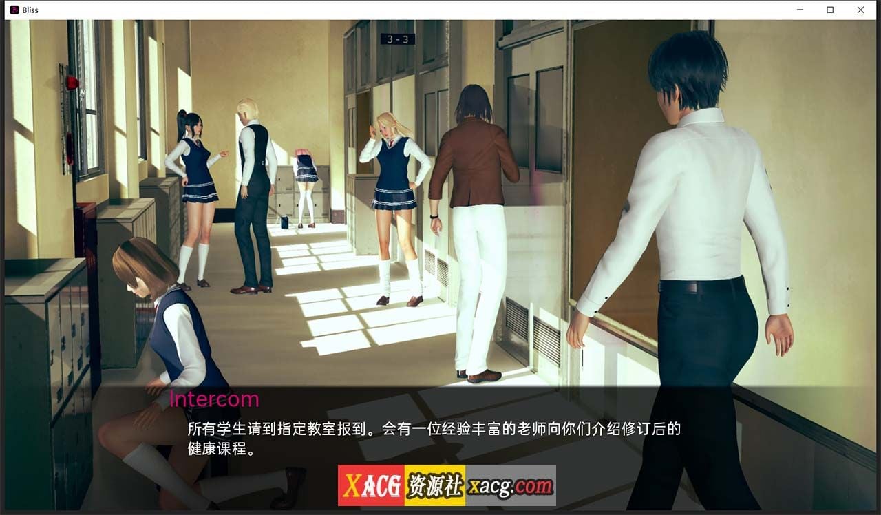 【日系SLG/汉化/动态】春药 V0.1.3 精翻汉化版 【PC+安卓/3G】 畅玩游戏 预览第3张-XACG动漫资源社——中文ACG动漫游戏社区 【日系SLG/汉化/动态】春药 V0.1.3 精翻汉化版 【PC+安卓/3G】 畅玩游戏 预览第3张