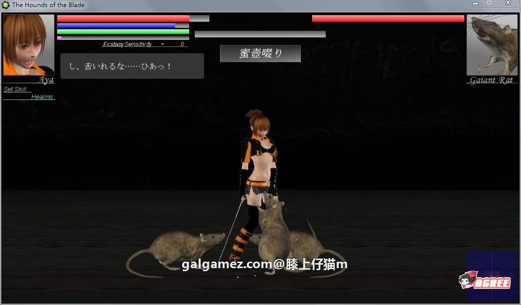 【3D/ACT/全动态】猎犬之刃:Hounds of the Blade 最终版+语音+全动画【1.6G】 畅玩游戏 预览第3张-XACG动漫资源社——中文ACG动漫游戏社区 【3D/ACT/全动态】猎犬之刃:Hounds of the Blade 最终版+语音+全动画【1.6G】 畅玩游戏 预览第3张