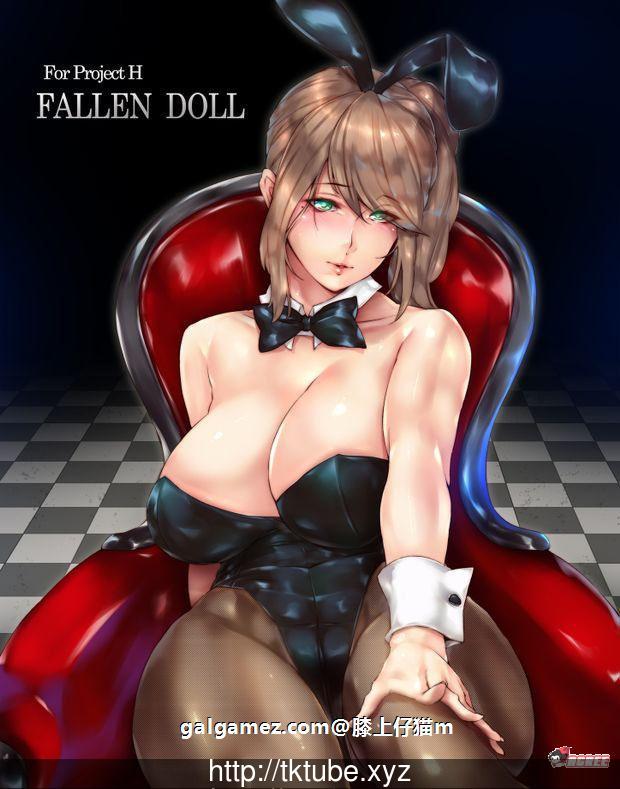 【3D互动/全动态/虚幻4】堕落玩偶女1号 Project H Fallen Doll V1.31作弊最终版+动画【16G/补档】 动漫动画 预览第1张