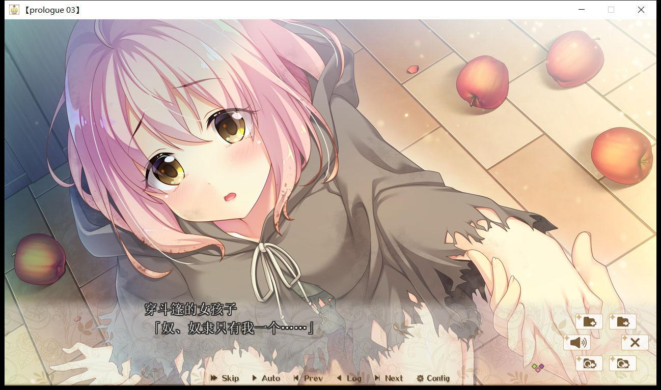 【后宫拔作/精翻/全CV】HaremKingdom~后宫王国 汉化硬盘版+存档【新汉化/4G】 畅玩游戏 预览第3张-XACG动漫资源社——中文ACG动漫游戏社区 【后宫拔作/精翻/全CV】HaremKingdom~后宫王国 汉化硬盘版+存档【新汉化/4G】 畅玩游戏 预览第3张