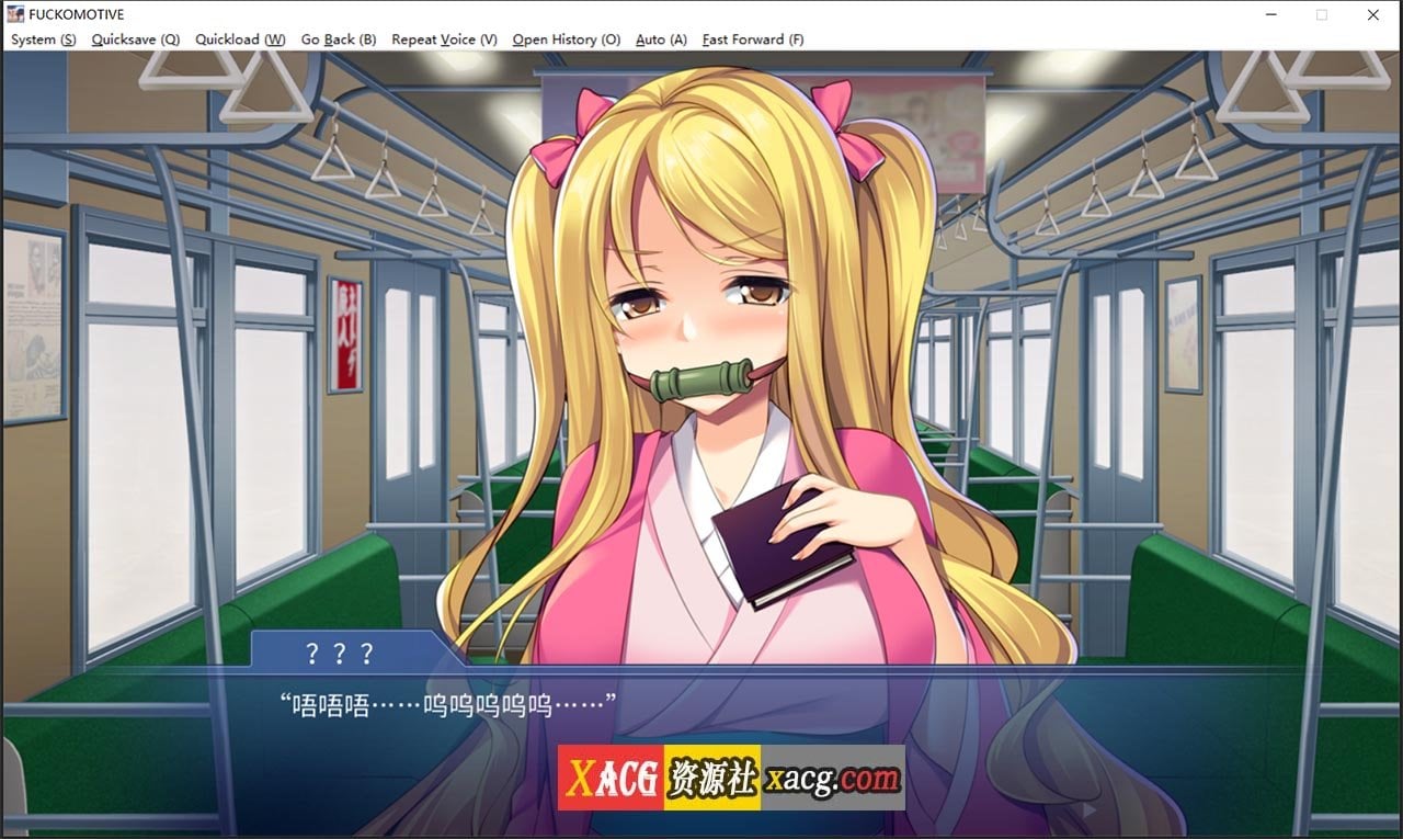 【日系ADV/中文/CV】发射准备完成♪乡下列车能随意性交！？玩弄大叔的辣妹与乖乖牌【1G】 畅玩游戏 预览第3张