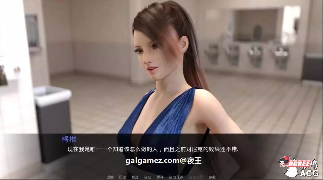 【1月30日限免】【欧美SLG/精翻/动态】背叛 Betrayed V0.80 精翻汉化版+全CG【1月更新/PC+安卓/6.8G】 畅玩游戏 预览第12张-XACG动漫资源社——中文ACG动漫游戏社区 【1月30日限免】【欧美SLG/精翻/动态】背叛 Betrayed V0.80 精翻汉化版+全CG【1月更新/PC+安卓/6.8G】 畅玩游戏 预览第12张