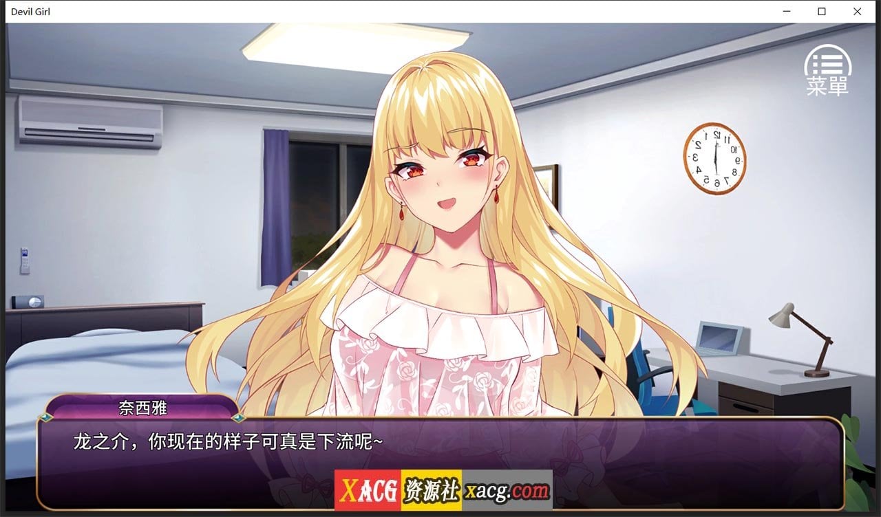 【经营养成SLG】恶魔少女 官方中文步兵版【PC+安卓/3G】 畅玩游戏 预览第7张